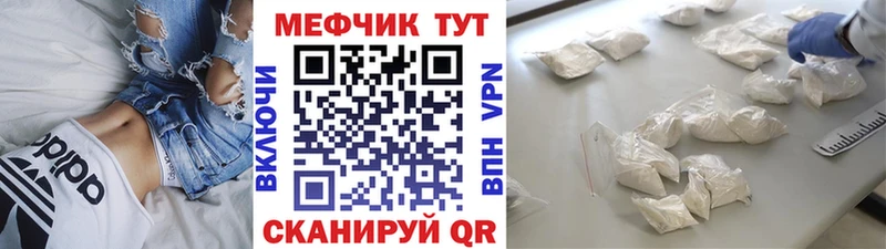 Виды наркоты Белоозёрский Гашиш КОКАИН СОЛЬ Меф мяу мяу