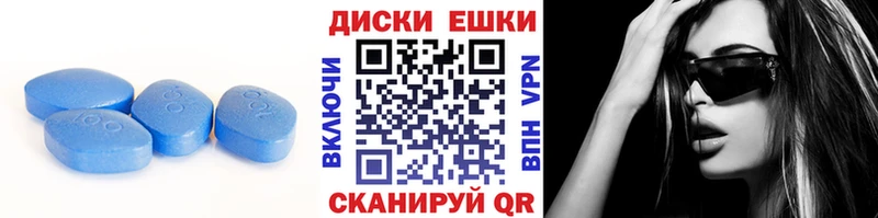 Ecstasy ешки Белоозёрский