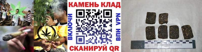 ГАШИШ гарик  купить наркоту  Белоозёрский 