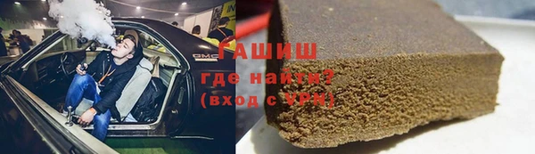 скорость Алзамай