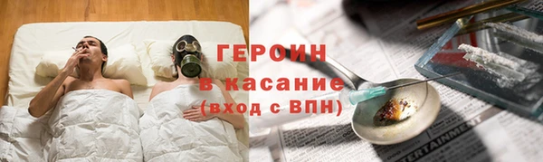 скорость Алзамай