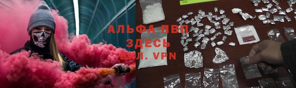 скорость Алзамай