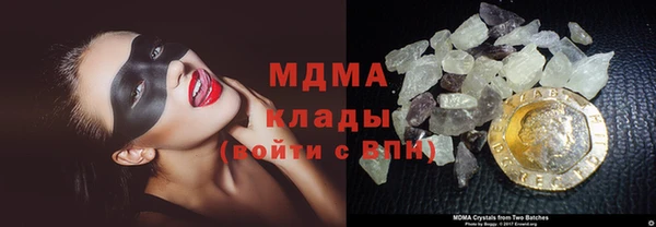 мдпв Алексеевка