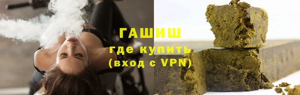 скорость Алзамай