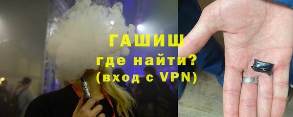 кокаин перу Абинск