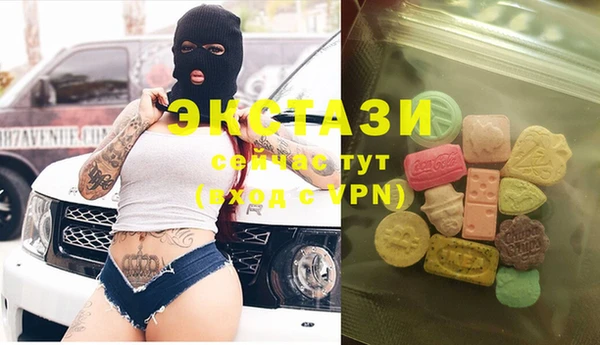 скорость Алзамай
