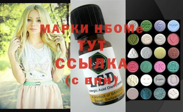 мдпв Алексеевка