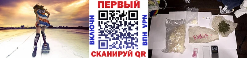 МЕТАМФЕТАМИН Декстрометамфетамин 99.9%  Белоозёрский 
