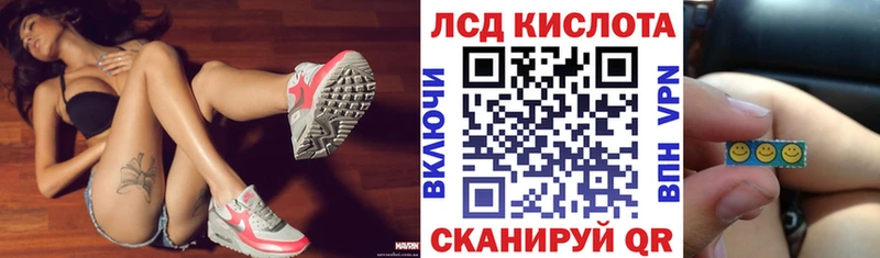 маркетплейс клад  Белоозёрский  Наркотические марки 1500мкг 