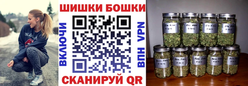 Канабис Ganja  Белоозёрский 